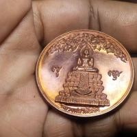 ราคา เหรียญพระหลวงพ่อวัดไร่ขิง รุ่นมงคลจตุคาม ปี2550 พิธีพุทธาภิเษก 3 วาระ วัดไร่ขิง นครปฐม โค๊ต + เลข ชัดเจน (24534063757)