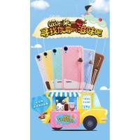 ราคา Case HTC Desire 820s ยี่ห้อ Fabitoo (110041565)