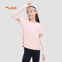 ราคา ANTA ปลอกแขนกันแดดสำหรับเด็กโตอายุ 7-14 ปี ใช้ได้ทั้งชายและหญิง A824351581 (24032786722)