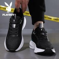 ราคา Playboy Flyknit รองเท้าวิ่งลำลอง น้ำหนักเบา พื้นนุ่ม (26591055988)
