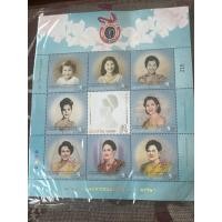 ราคา แสตมป์เพื่อการสะสมในวาระสำคัญต่าง ๆ ราชินี พระพันปี (40506199621)