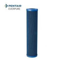 ราคา (MEX) ไส้กรองน้ำใช้ PENTAIR รุ่น CFB PLUS-20BB (21514523482)