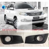 ราคา Flightcar ฝาครอบไฟตัดหมอก กันชนหน้า สําหรับ TOYOTA FORTUNER 2012 2013 2014 (18579428302)