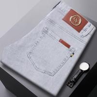 ราคา DIOR1010 Jeans High-End Mens Jeans Summer Thin Style Korean Casual Pants (28742473473)