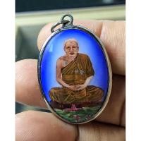 ราคา ล็อกเก็ตลงหินรูปไข่ สมเด็จพระนพรัตน์ (แตงโม) วัดป่าแก้ว จ.อยุธยา (19987468386)