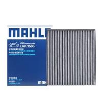 ราคา เหมาะสําหรับ Geely Jackie/Howard/Jackie พลังงานใหม่ PHEV MHEV ePro Mahler เครื่องปรับอากาศกรองตารางทําความสะอาด (40120907951)