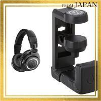 ราคา Audio-Technica Wireless Headphones ATH-M50xBT2 & Audio-Technica Headphone Hanger AT-HPH300Direct from Japan (41000929127)