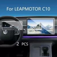 ราคา กระจกนิรภัยหน้าจอ Protecror สําหรับ LEAPMOTOR C10 2025 2024 รถ Dashboard instrument หน้าจอ anti-scratch Film อุปกรณ์เสริม (41325523139)