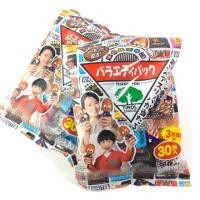 ราคา ช็อกโกแลตสุดอร่อยจากญี่ปุ่น Tirol Choco chocolate Japan ช็อกโกแลตรวมหลากรส (1081988234)