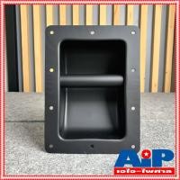 ราคา 1อัน หูจับตู้ลำโพง *แบบหนา* หูยกตู้ลำโพง แบบเหล็ก ขนาด 220x160mm. หูจับเหล็ก หูเหล็ก หูจับ หูหิ้ว ลำโพง 22 x 16 เซนติ... (6028036383)