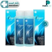 ราคา (แพค 2 ขวด) Regro Hair Protective Shampoo for Men รีโกร แชมพูสำหรับผู้ชาย 225 ml. [PLine] (11108426080)