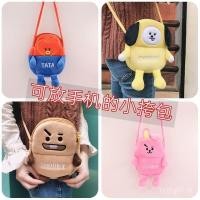 ราคา กระเป๋าเหรียญเก็บของ BT21 การ์ตูน สินค้า BTS กระเป๋าสะพายข้างผ้าขนฟูสำหรับโทรศัพท์ ♥ ♥ (29836642137)