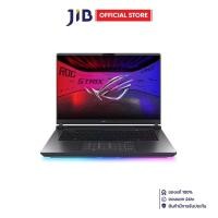 ราคา NOTEBOOK (โน้ตบุ๊ค) ASUS ROG STRIX G16 G615LM-S5057W - VOLT GREEN (41753179792)