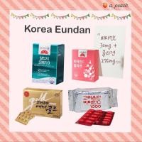 ราคา [พร้อมส่ง] วิตามินซี Korea Eundan/ Gold/ Omega 3 หมดอายุปี 2024 (6403339448)