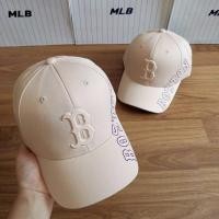 ราคา หมวก MLB สีครีมชมพู โลโก้ B สกรีน Boston (5656092316)