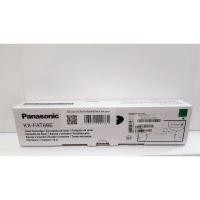 ราคา Panasonic KX-FA88E♦โละพร้อมส่ง (2151603309)