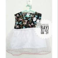 ราคา ชุดเดรสเด็กกระเบื้อง Combi (8328953596)