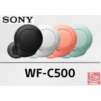 ราคา ของแท้!!! หูฟังไร้สายโซนี่ SONY WF-C500 True Wireless (ประกันศูนย์โซนี่ไทย 1ปี) หูฟังที่ไร้สายอย่างแท้จริง Bluetooth (14708632907)
