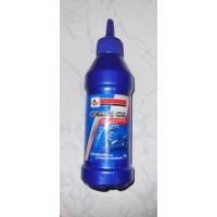 ราคา น้ำมันเฟืองท้ายมอเตอร์ไซค์ เวลลอย เกียร์ออยล์ ออโต้เมติก (14159780249)