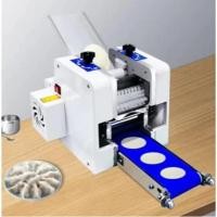 ราคา Dumpling Skin Machine เครื่องรีดแป้งเกี๊ยว รีแป้งซาลาเปา ✅ส่งจากไทย (40052060289)