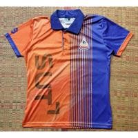 ราคา เสื้อกีฬา เทคโนโลยีสุรนารี (28740582873)