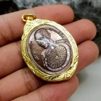 ราคา เหรียญครูบาบุญชุ่ม ญาณสังวโร วัดพระธาตุดอนเรือง เนื้อทองแดง เลี่ยมกรอบทองไมครอนกันน้ำ (42318685708)