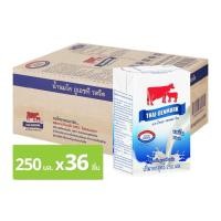 ราคา ไทย-เดนมาร์ค นมยูเอชที รสจืด 250 มล. 36กล่อง/ลัง (ยกลัง) (40853312239)