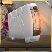 ราคา [gedonna] เครื่องทําความร้อนอวกาศ เครื่องทําความร้อนสํานักงาน การป้องกันปิดอัตโนมัติ 1200W 2 ปรับเกียร์ พัดลมในครัวเรือน เครื่องทําความร้อน สําหรับห้องนอน มัลติฟังก์ชั่น ทนทาน (44373582252)