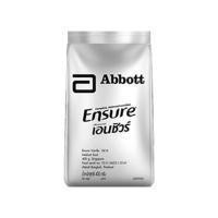 ราคา [คุ้มสุด] Ensure เอนชัวร์ แบบถุงเติม 400 กรัม วานิลลา x 1 ถุง Ensure Vanilla Sachet 400 g [โปรพิเศษ] (5780283651)