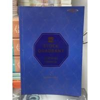 ราคา Stock Quadrant วิธีทำกำไรทุกสภาวะ (สภาพสวย90%) (16103359289)