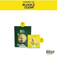 ราคา Block and Clear Set : Legacy เซ็ตป้องกันอ้วน ลดไขมัน ตัวบล็อค ไขมัน น้ำตาล ดีท็อกซ์ ของแท้ เลกาซี่ (24033331846)