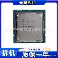 ราคา [ผลิตภัณฑ์มือสอง] I3 10100 I3 10100F I5 10400 I5 10500 I5 10400F I5 10600Kcpu (29037189006)