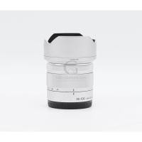 ราคา Panasonic Lumix G Vario 35-100mm F4-5.6 ASPH. MEGA O.I.S. [รับประกัน 1 เดือน] (28224866774)