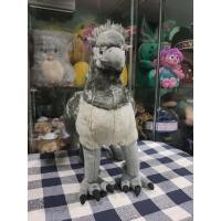 ราคา ตั๊กตามือสอง ฮิปโปกริฟ บัคบีค แฮรี่พอตเตอร์ Hippogriff Harry Potter (13409129517)