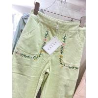 ราคา AVIVA studio- กางเกงลูกฟูก สีเขียวมิ้น (22315752209)