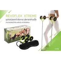 ราคา เครื่องบริหารกล้ามเนื้อหน้าท้อง อุปกรณ์ออกกำลังกาย ลดหน้าท้อง กระชับสัดส่วน ล้อบริหารกล้ามท้อง Sport (5758555901)