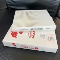 ราคา กรองแอร์ ISUZU ALL NEW D-MAX 2020-2022, อีซูซู All new เบอร์ 8-97555451-T (26555921194)