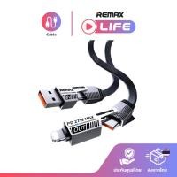 ราคา Remax Cable 2 in 2 รุ่น RC-C189 สายชาร์จมือถือ 4 หัว ชาร์จเร็ว สายยาว 1 เมตร มีประกันศูนย์ไทย (27864465698)