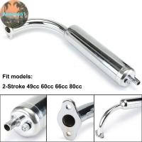 ราคา Annasun Chrome Muffler ท่อไอเสีย 2 จังหวะจักรยานมอเตอร์ 49cc 60cc 66cc 80cc TH (44450956365)