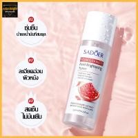 ราคา SADOER โทนเนอร์ ทับทิม 120 ml โทนเนอร์ทับทิม ช่วยลดเลือนรอยดำรอยแดงจากสิว-723 (21976933479)
