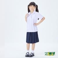 ราคา กระโปรงนักเรียนโทเร จีบรอบ ยาว22.5" ตรามะนาว (15864516227)