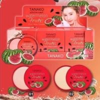 ราคา แป้งพัฟแตงโม ผสมกันแดด TANAKO (22789020307)