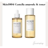 ราคา พร้อมส่ง SKIN1004 Centella ampoule 100 ml & toning toner 210ml แท้ 100% ‼️ (11905836650)