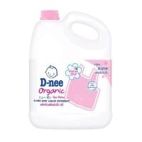 ราคา น้ำยาซักผ้าเด็กดีนี่​ ขนาด​ 3000 ml (21969728668)