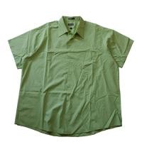 ราคา เสื้อเชิ้ต Arrow อก 58" (4073903029)