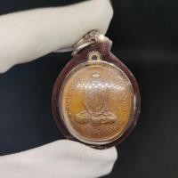 ราคา จี้พระ หลวงปู่มั่น ภูริทัตโต เนื่องในโอกาสชนมายุครบ ๑๐๐ ปี เลี่ยมกรอบอย่างดี พร้อมบูชา (29380425819)