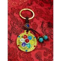 ราคา พวงกุญแจเครื่องรางมงคลธิเบต วัชระ,12 นักษัตร ,ดอกบัว,ลายยันต์จักรแก้ว ลายดอกบัวห้าสี เสริมพลัง 5 ธาตุ มงคลครบวงจร (42823538108)