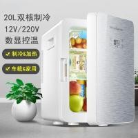 ราคา ตู้เย็นในรถยนต์ตู้เย็นขนาดเล็กขนาดเล็กในครัวเรือนหอพักนักเรียนยาอินซูลินแช่เย็นสด-เก็บตู้เย็นประตูเดียว (41624818200)