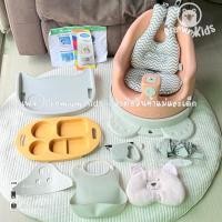 ราคา เก้าอี้หัดนั่ง Bonbebe jumbo seat - Cream Salmon(4) แถม‼️หมอนหมีรองคอ bonbebe 1 ใบ สินค้ามือ2* (26986687167)