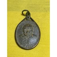 ราคา เหรียญพระเก่าไม่ทราบที่ (44367503454)